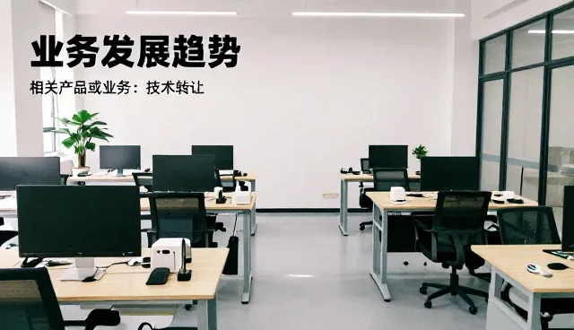 技术培训中的网络问题排查与优化策略