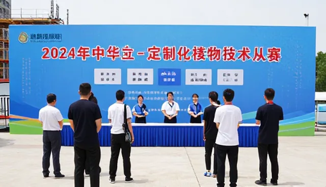 技术转化中的选型关注点与培训价值